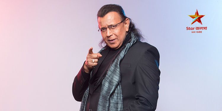 Mithun makes a comeback in Bengal politics