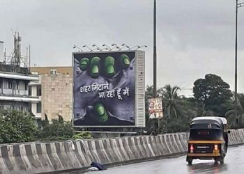 Zee TV Introduces Disruptive Campaign for its weekend primetime thriller Haiwan
