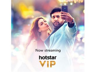 Tamil Comedy film ‘Comali’ Now Streaming on Hotstar VIP