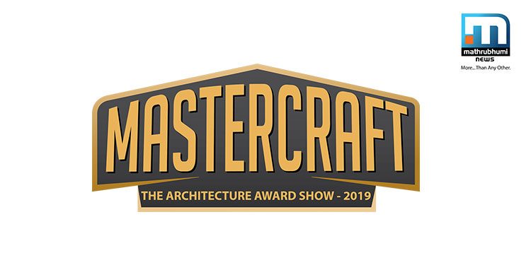 Mathrubhumi News hosts the 3rd season of Mastercraft Award Show