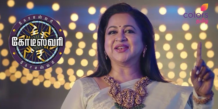 First Time in World Television, KBC goes All Women with “Kodeeswari” on Colors Tamil