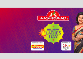 Hello FM unveils 11th edition of Ladies Day