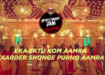 McDowell’s No.1 Soda partners Hungama Digital to launch 'Yaarder Shonge – The Festive Song’
