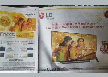 The LG-Whirlpool stock-shot fiasco: An all-new low in lazy advertising, or a freak coincidence that doesn’t matter much?