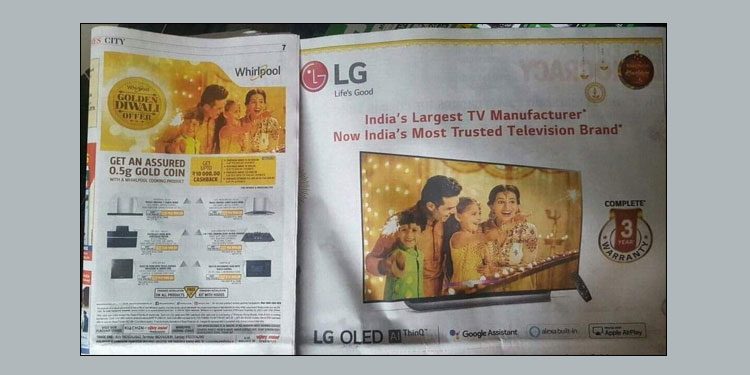 The LG-Whirlpool stock-shot fiasco: An all-new low in lazy advertising, or a freak coincidence that doesn’t matter much?