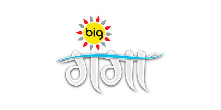 Big Ganga gains big with 'LIVE Argh’ and “Ek Kadam Swabhiwan Ki Aor” initiatives during this Chhath Puja celebrations