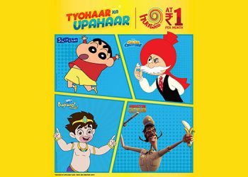 Star India offers Hungama TV for One Rupee per month as part of Tyohaar Ka Upahaar offer