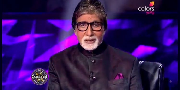 Amitabh Bachchan sends wishes to Radhika Sarathkumar for hosting all women KBC 'Kodeeswari’ on Colors Tamil