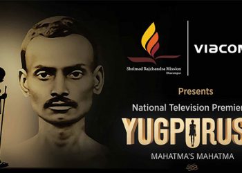 Viacom18 brings Mohandas Karamchand Gandhi’s journey to becoming Mahatma on national television with cine-play ‘Yugpurush’