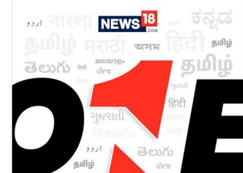 News18 India (Languages) retains its Status as the most read regional news platform: ComScore Oct’19 Report