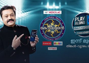 ManoramaMax Streams KBC Malayalam along with its new feature 'Play Along – Ningalkkum Nedaam'