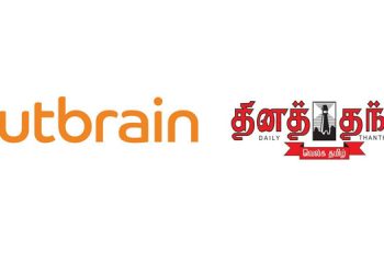 Dailythanthi and Outbrain sign exclusive Native Ad partnership