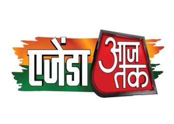 Agenda Aaj Tak