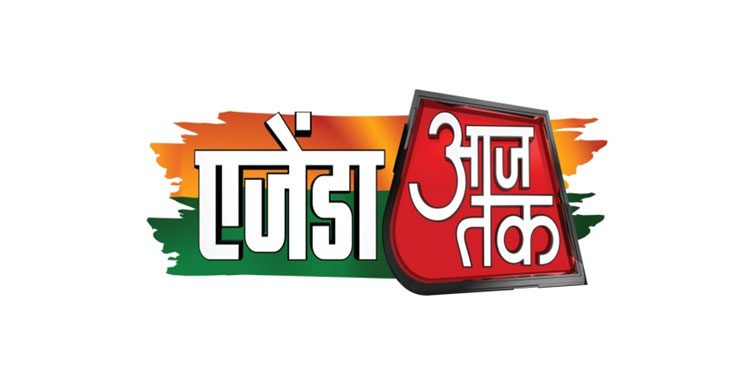 Agenda Aaj Tak