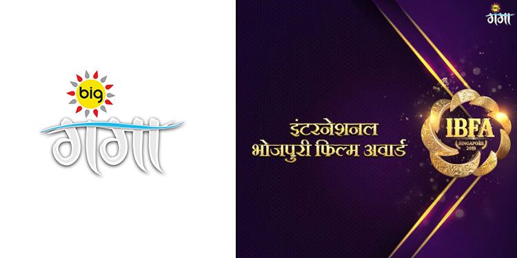 BIG Ganga puts Bhojpuri Movies on the world map, hosts the International Bhojpuri Films Awards 2019 at Singapore