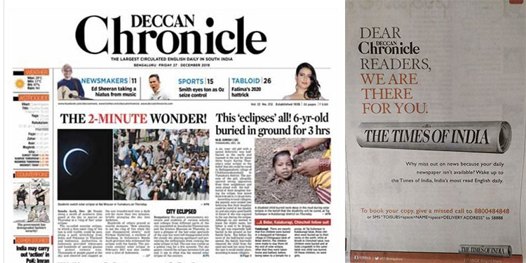 Chronicle deccan DeccanChronicle Share