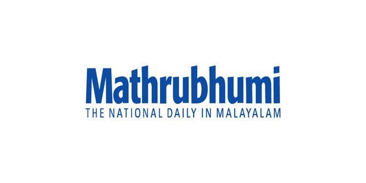 Mathrubhumi.com wins at WAN IFRA South Asian Digital Media Awards 2019