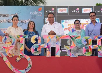 Colors partners RNAF to weave longest sustainable linen to commemorate the launch of new show Shubharambh