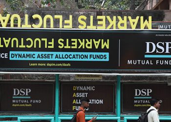 DSP Mutual Fund Partners Milestone Brandcom to launch OOH campaign on ‘Dynamic Asset Allocation Fund’