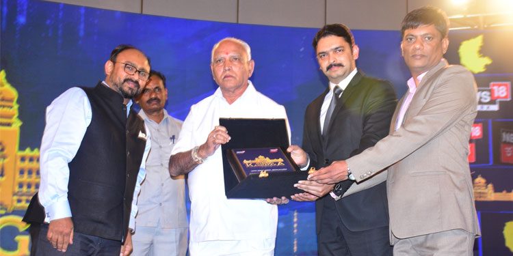 News18 Kannada organises Rising Karnataka 2019