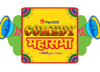 Vigo Video and VOOT launch ‘Vigo Comedy Mahasabha’
