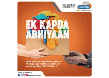 Radio City Extends a Helping Hand to the Under privileged in U.P through Ek Kapda Abhiyaan