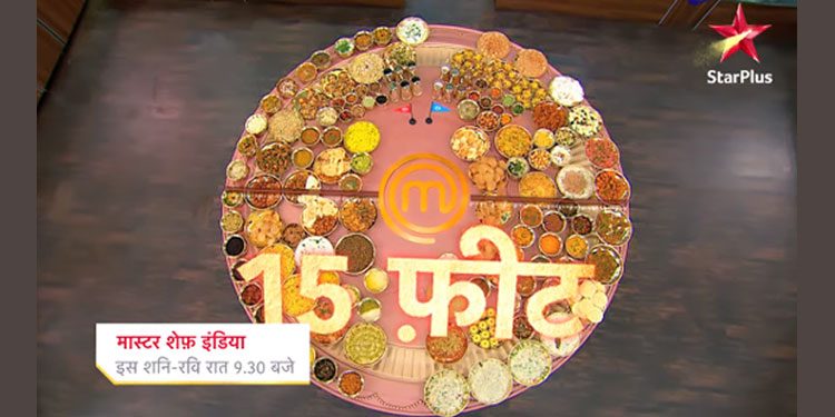Star Plus & Endemol Shine India celebrate the flavours of Republic Day on Masterchef India with a giant 15- feet thali