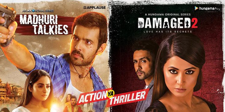 MX Player Streams ‘Madhuri Talkies’ and psychological thriller ‘Damaged 2′