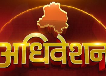 News18 India announces a day-long conclave 'News18 India Adhiveshan'