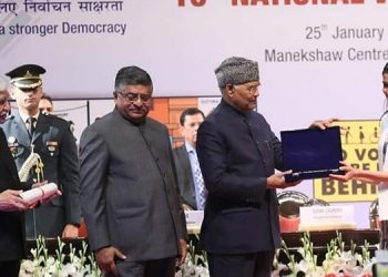 RED FM Bangalore receives national media award from the President for creating voter awareness