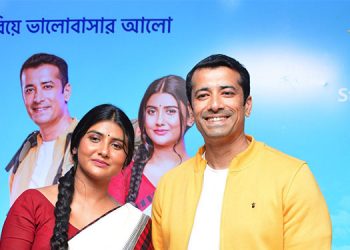 Star Jasha to launch new fiction show 'Kora Pakhi' at 9 PM