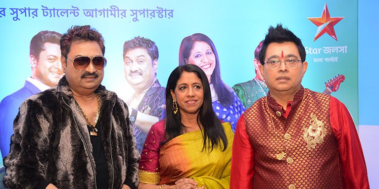 Star Jalsha gears up to host a 10 hour long Super Audition for Super Singer