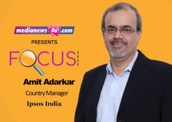 FOCUS 2020: Amit Sethiya, Syska