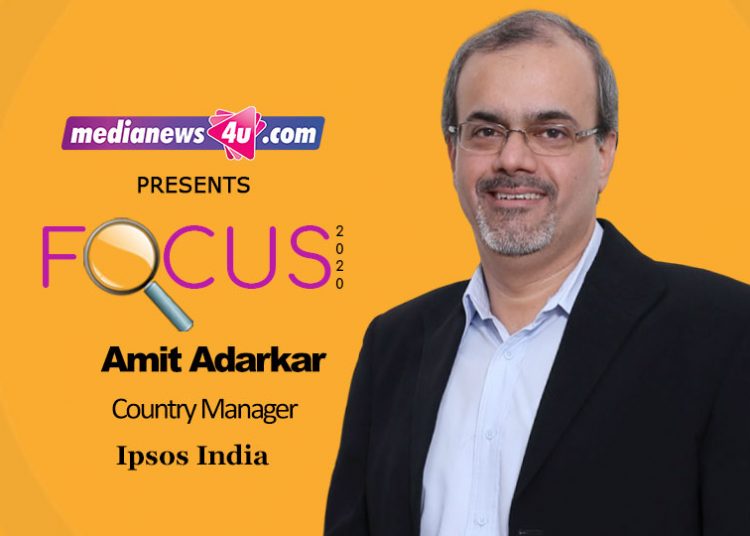 FOCUS 2020: Amit Sethiya, Syska