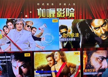 Eros Now Channel goes Live on Wasu Media in China
