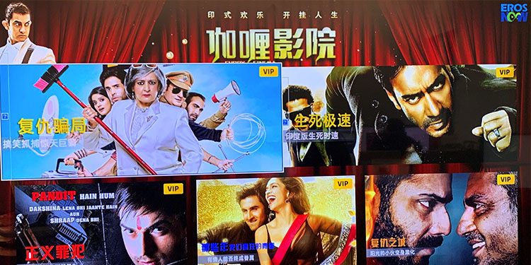 Eros Now Channel goes Live on Wasu Media in China