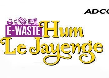 Adcom India Launches Nationwide Campaign to Tackle e-Waste in India