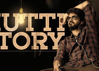 Actor Vijay’s ‘Kutty Story’ from the film Master sets new record on YouTube