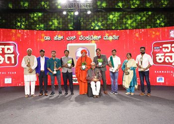 News18 Kannada to telecast Varshada Kannadiga 2020 on 29th February