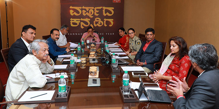 News18 Kannada flagship initiative 'Varsha Kannadiga Awards 2020' to be held on 22nd February