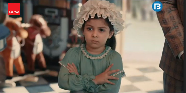 Taproot Dentsu’s latest film for Bajaj Finserv Spans Centuries