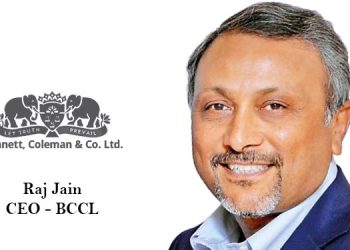 Newspaper delivered to your home is safe: Raj Jain, CEO of BCCL, on COVID-19 affecting print industry