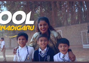 BIG FM announces ‘Cool Kannadigaru With Rj Rashmi’ Campaign