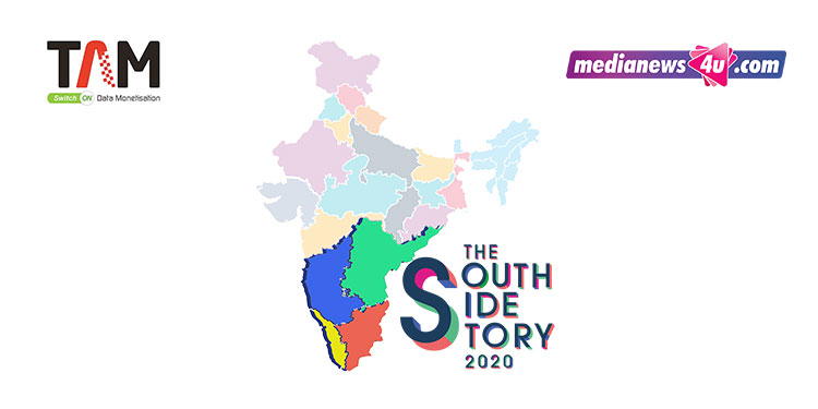 TAM and MediaNews4U set to launch the second edition of The Southside Story on 4th March 2020