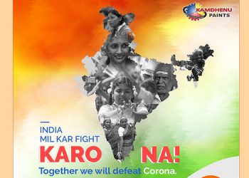 Kamdhenu Paints joins the fight against Coronavirus