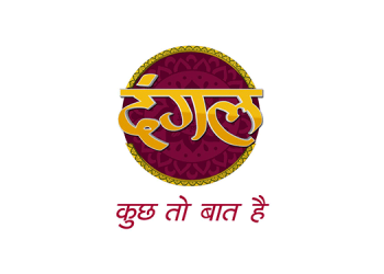 Dangal TV to air Kitani Mohabbat Hai Season 2 starting 28th September