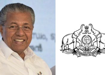 Kerala CM Pinarayi Vijayan