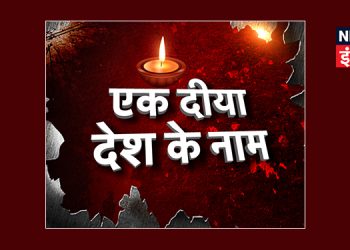 With an aim to build excitement, News18 India will showcase two hours of special programming further amplifying the initiative