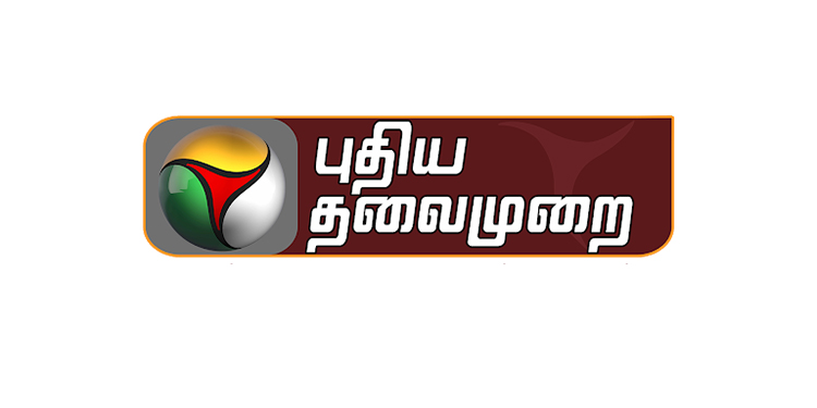 Puthiyathalaimurai News is No.1 Channel on Cumm Reach during Covid