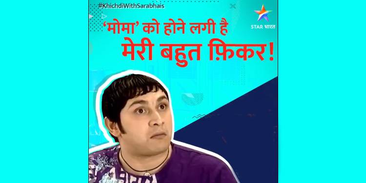 Star Bharat to get back Sarabhai VS Sarabhai and Khichdi back on TV